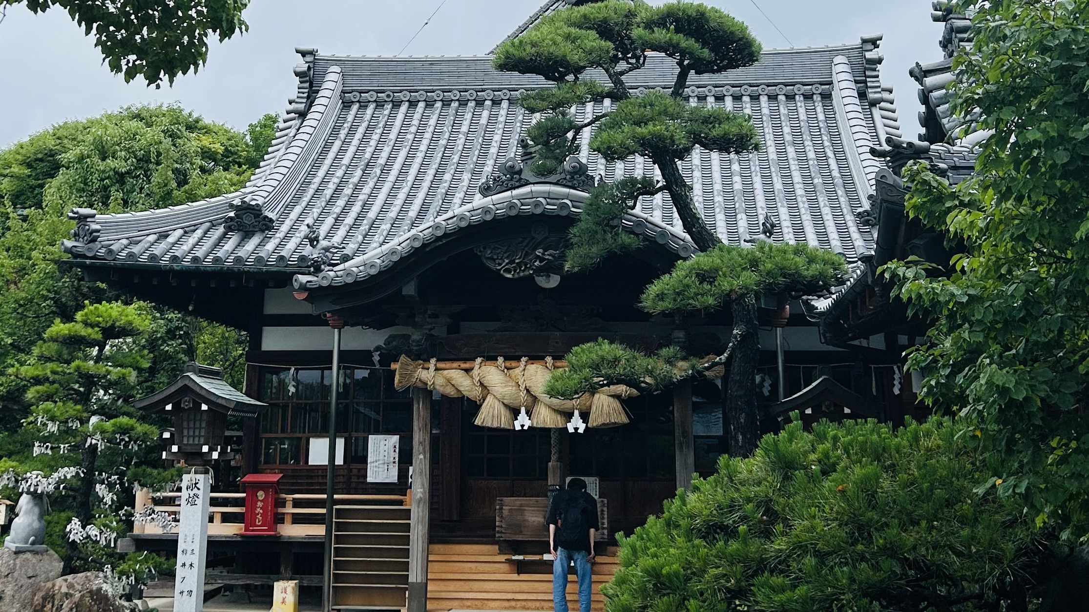 Sacred grounds of Izumo-taisha Branch Shrine